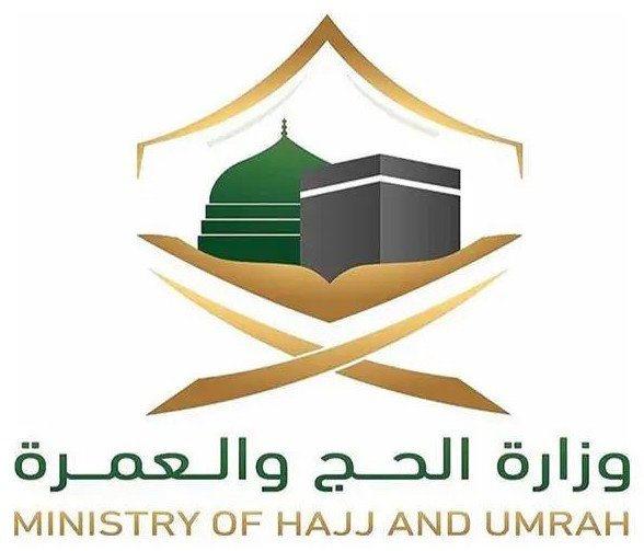 وزارة البيئة والمياه والزراعة