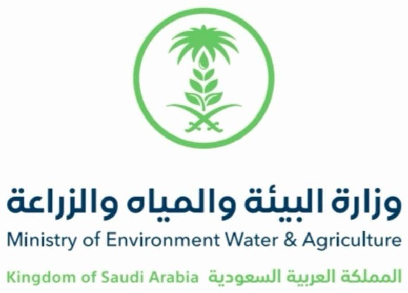 مكتبة الملك عبدالعزيز العامة
