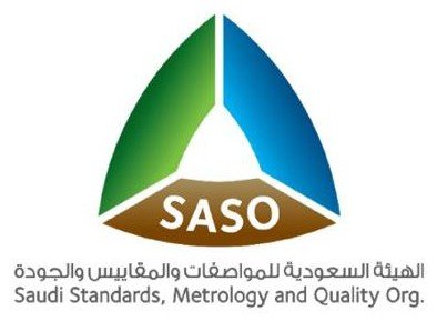 رئاسة أمن الدولة